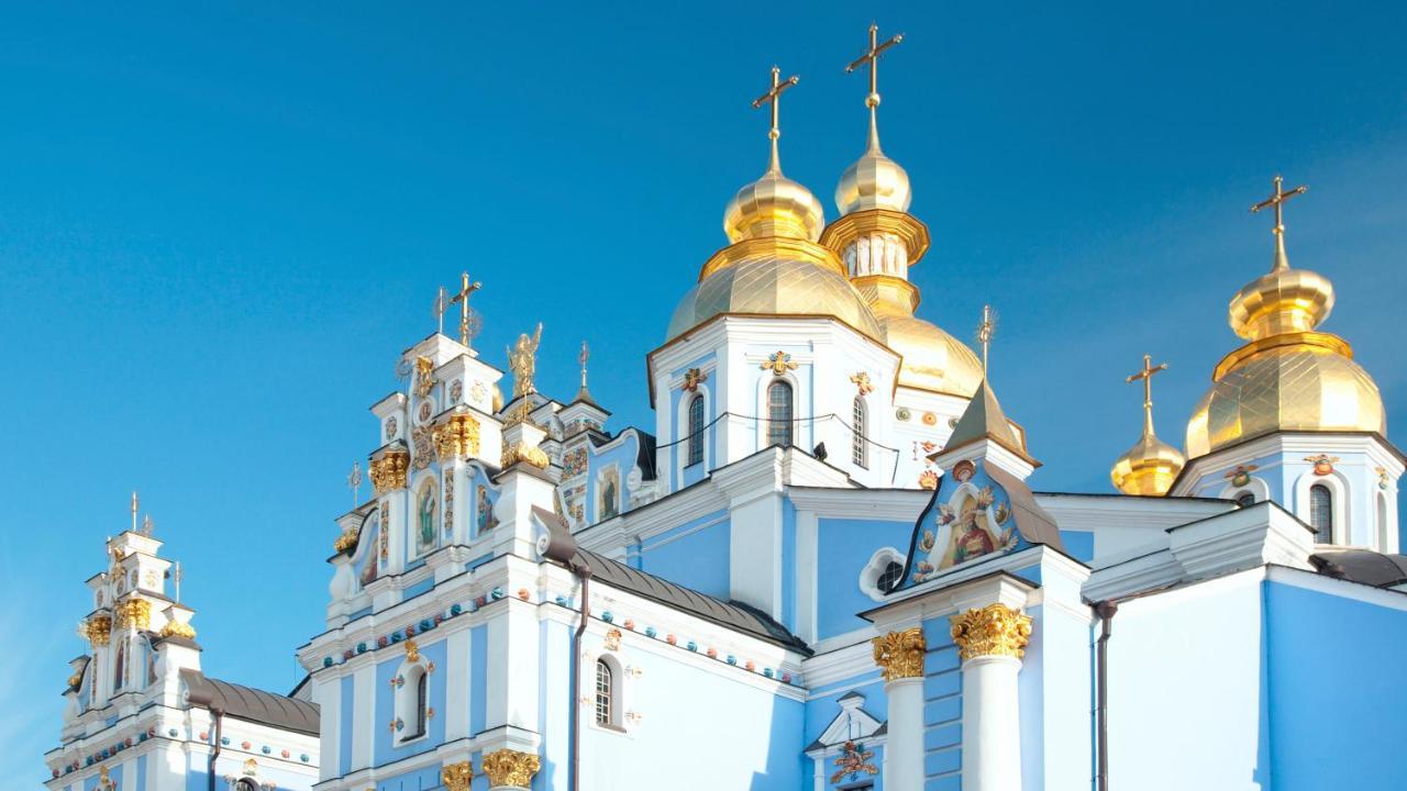 Intercontinental - Kyiv By Ihg Hotell Exteriör bild